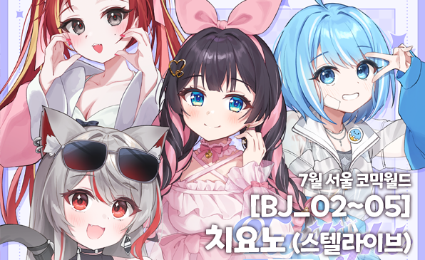 c9a6add3baaafc64184087d79c451747_1752165769_7041.png c9a6add3baaafc64184087d79c451747_1752165769_7041.png