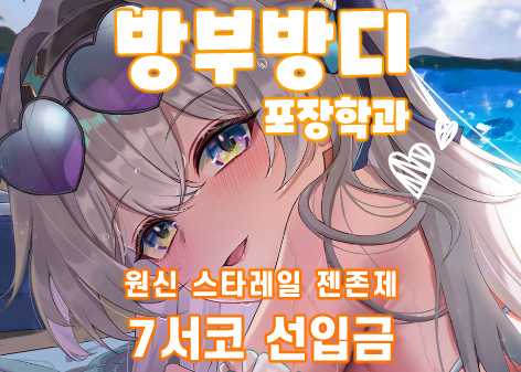 cbf47b91ff6ade40ee7abfb00bd613a5_1752664659_1705.png