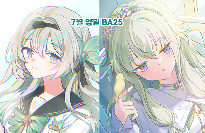 cfb81d5c8527c3a8a05386eafe92c345_1753163350_5252.png cfb81d5c8527c3a8a05386eafe92c345_1753163350_5252.png