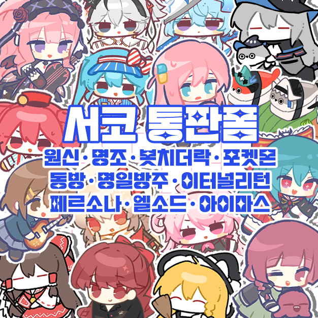 d769ff0df37dfde2226d23ad464db911_1753384570_7052.png