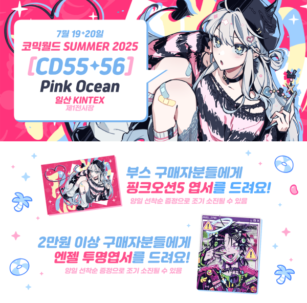 e2f0e1cda34895f0043c03a6419a7c06_1752808814_6318.png e2f0e1cda34895f0043c03a6419a7c06_1752808814_6318.png