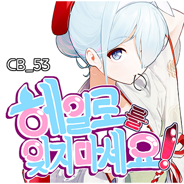 e40273be0bf1074543049fb6ed54fc43_1752590918_0143.png
