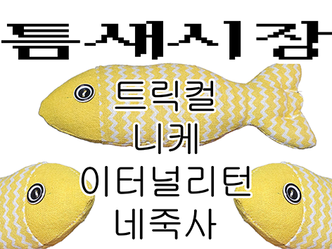 ea01e3ec59f6f2f5ed9634b7b80a26df_1752670451_5719.png