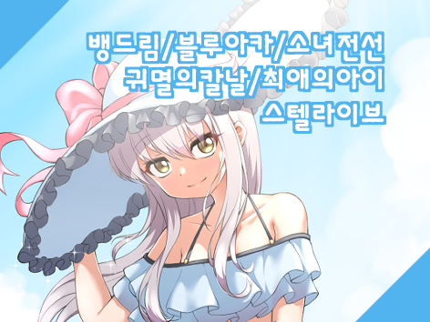 fbbe8842aca096471f26100cb139fc51_1752391041_6438.png