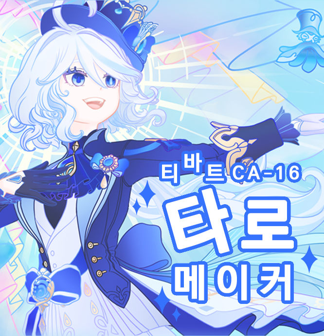 fe66a83c74a1f9f98eed19b79f553ad3_1752943355_1991.png