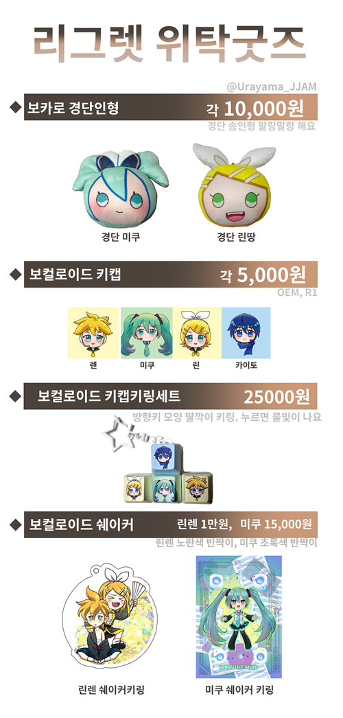 ff267b9cd65f2fe6d9d7349e70f5d427_1752905910_3605.png