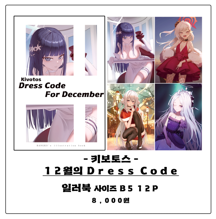 0682a51f6d6186babe6627ea1cdf9001_1752501211_0792.png