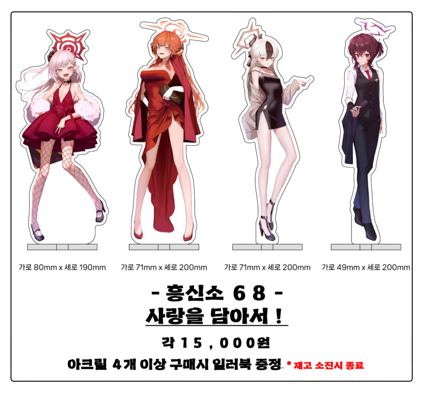0682a51f6d6186babe6627ea1cdf9001_1752501211_1437.png