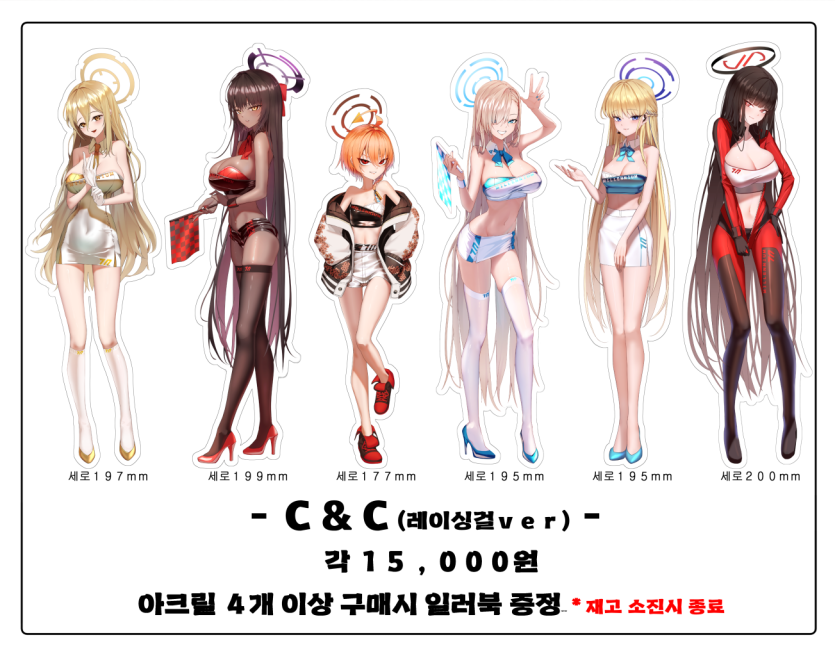 0682a51f6d6186babe6627ea1cdf9001_1752501211_2633.png