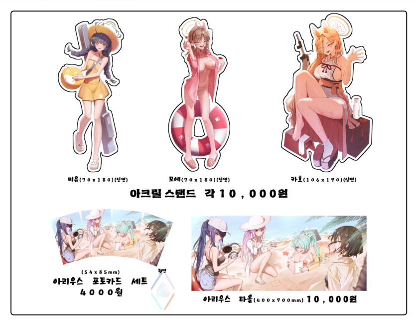 0682a51f6d6186babe6627ea1cdf9001_1752501211_3462.png