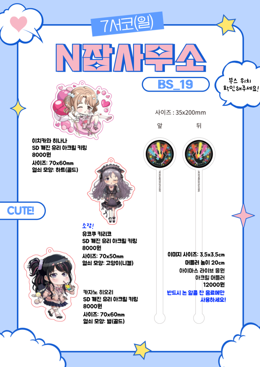 0a2be62fc1eb2a31e91a8589de9634d3_1752048570_1466.png
