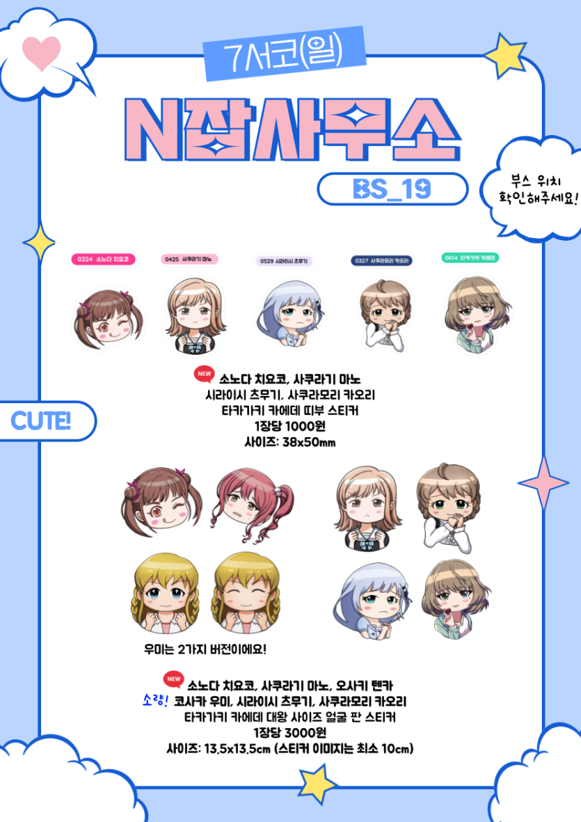 0a2be62fc1eb2a31e91a8589de9634d3_1752048570_2222.png