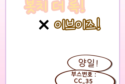 1850cc52f09da2a7ca3b9c17eb7c5bcc_1752752943_7179.png