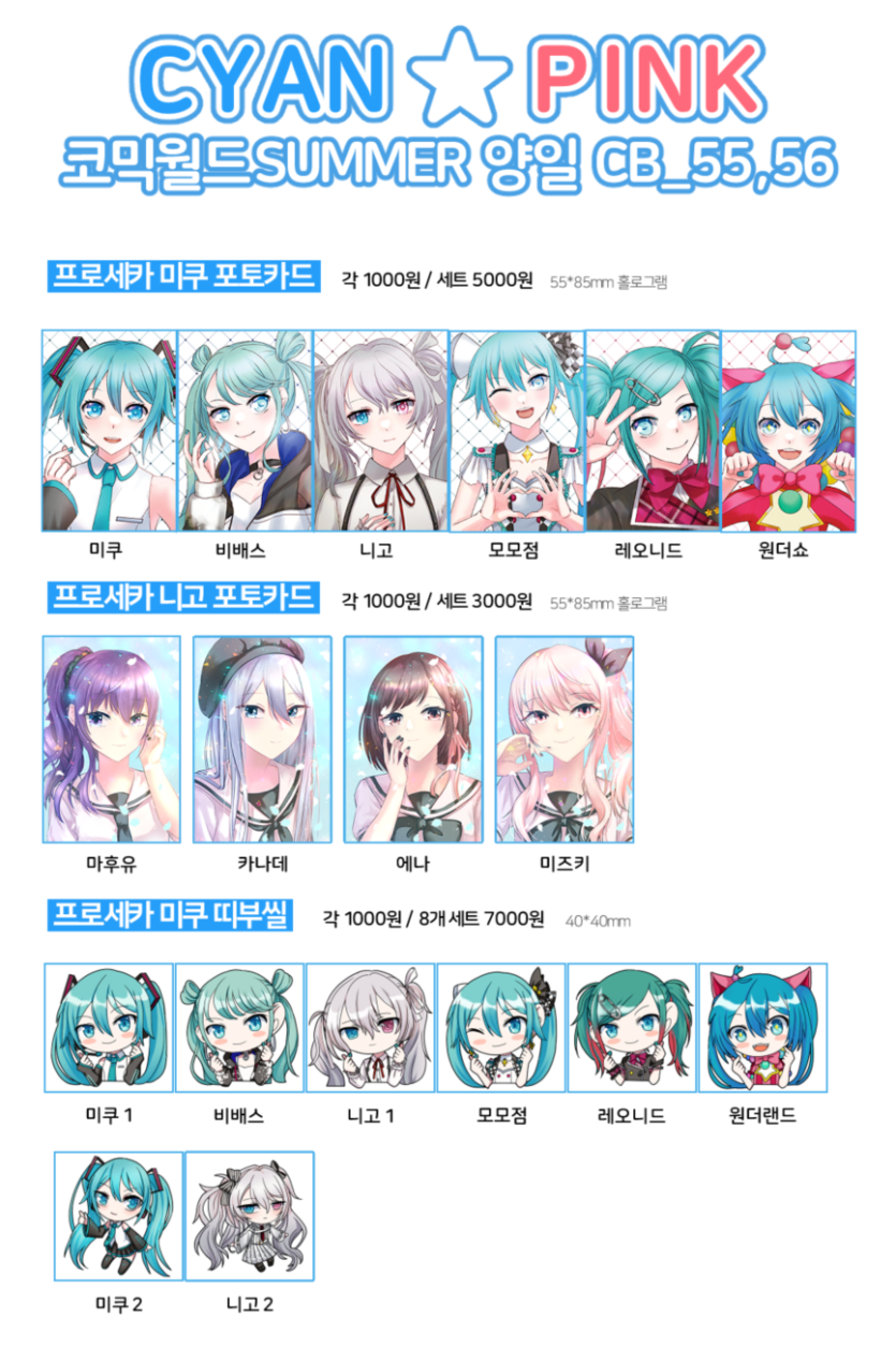 18bcc708d444ba3b9d2f103f6ea9d601_1752338018_4192.png