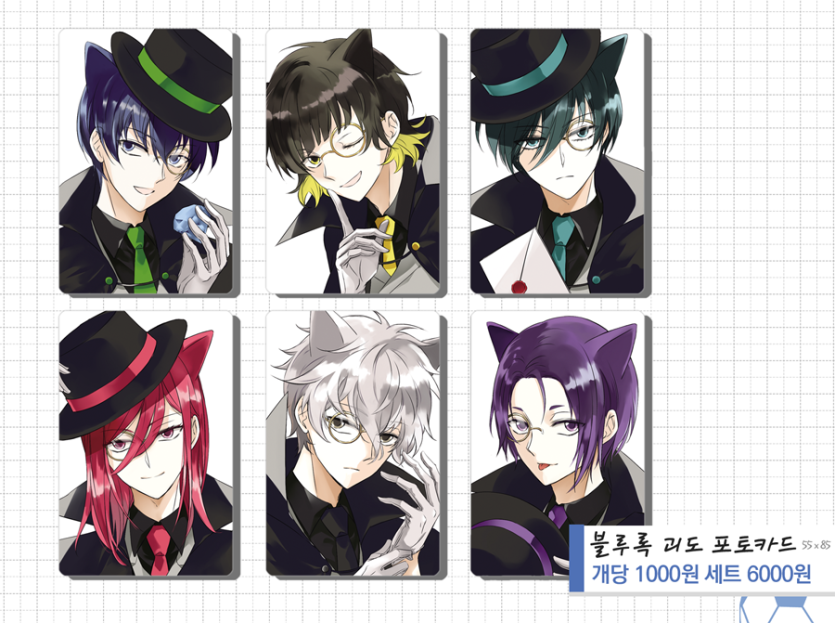 2497ff9ffce6ac65f0cbe81b064ef4ca_1752661138_215.png