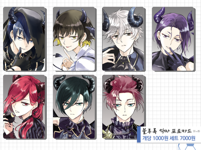 2497ff9ffce6ac65f0cbe81b064ef4ca_1752661138_8894.png