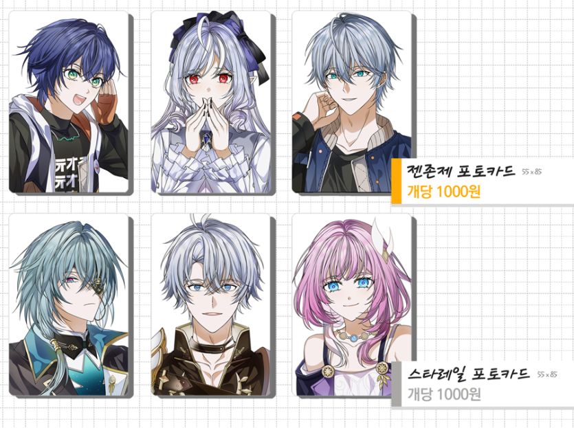 2497ff9ffce6ac65f0cbe81b064ef4ca_1752661275_1906.png