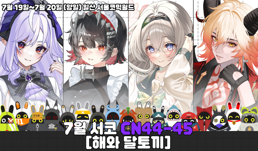 3e2da3c8df88d0b6cb138acc4af8b2d4_1752489826_5227.png