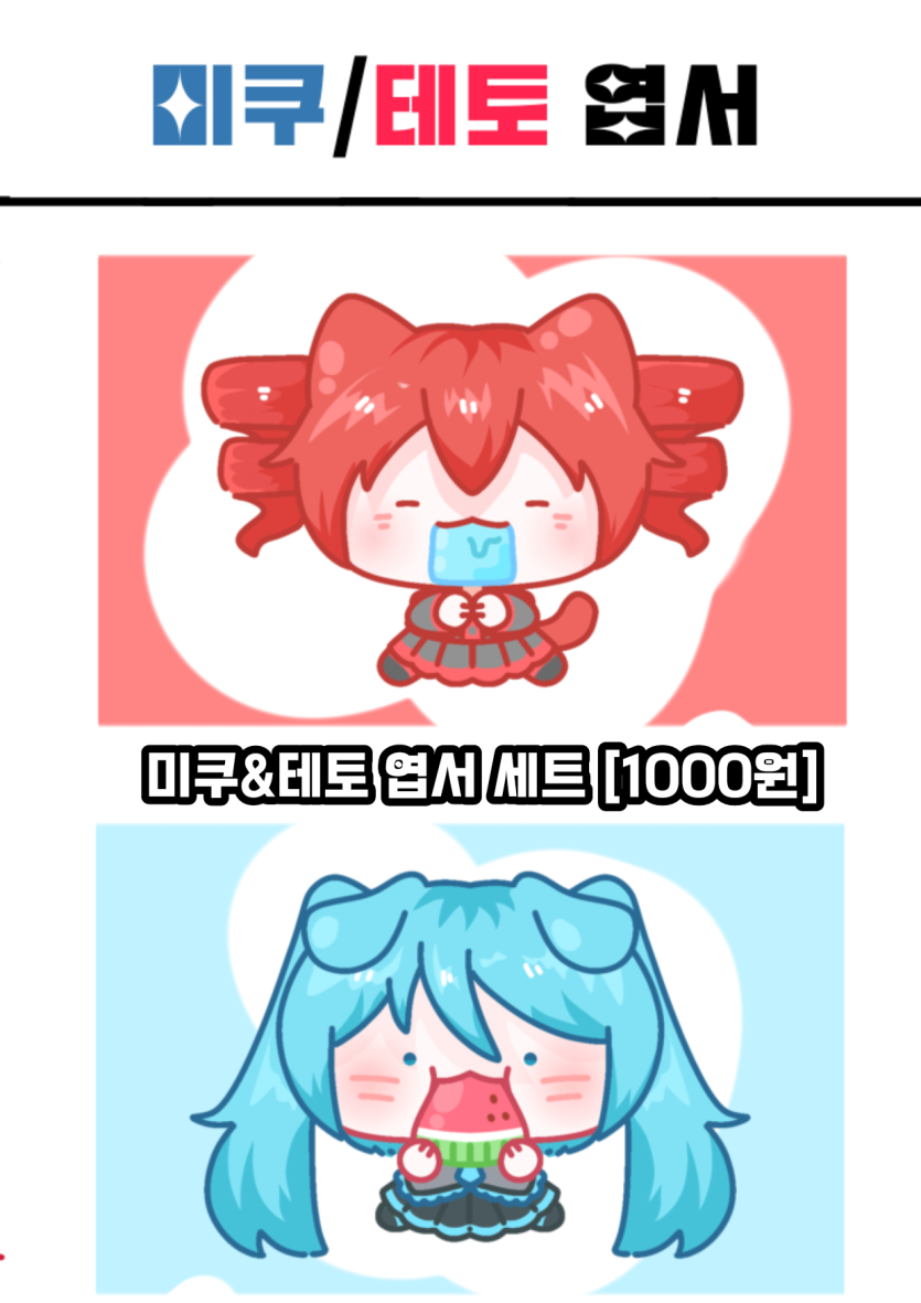 45616807736d75a095b3d3c483574784_1752852147_7484.png