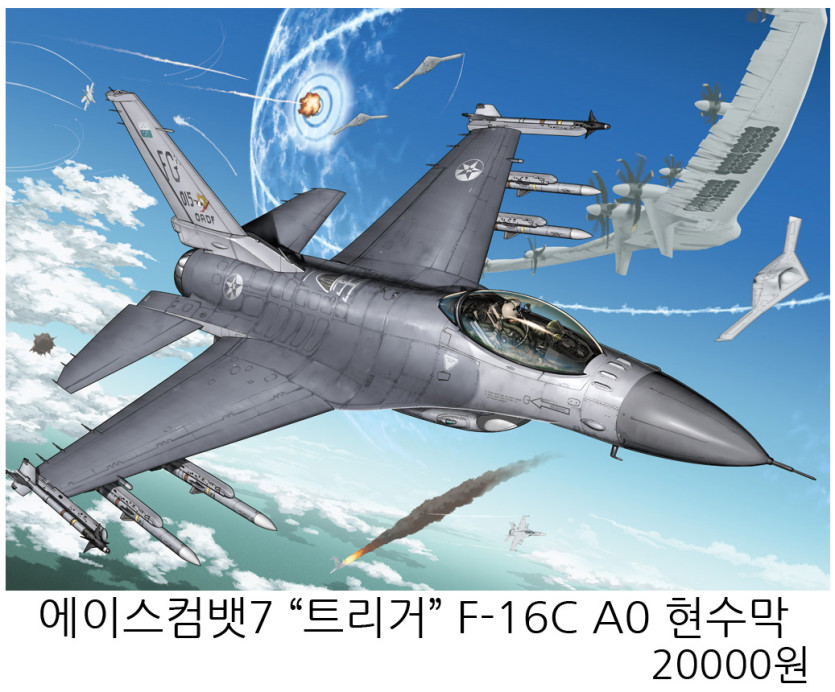45aca626a864d906baac12fc004892b3_1752411443_2954.jpg