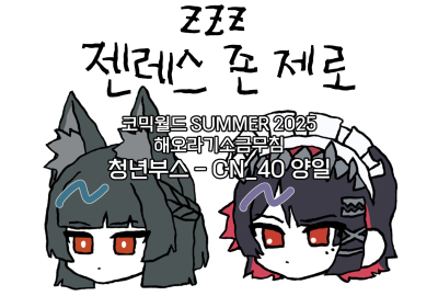 4e3b35d11c24740b968575b58327d30c_1752851709_8084.png