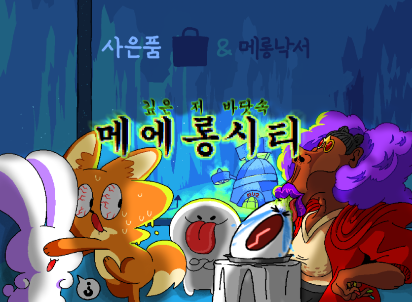 554fee5d08896eaf37bb251db058860c_1752386617_3946.png
