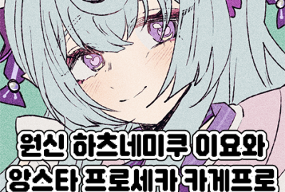 5fc229d0d89a8ce1cf9653b633cfb2a6_1752502005_1309.png