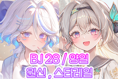 636bd2e422f59a6f03774b7a90eff2bc_1752469112_7704.png