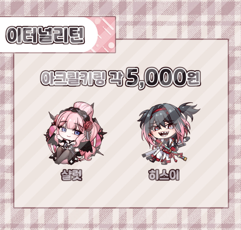678aed5d39220f54960ac5420164260b_1752633331_8663.jpg