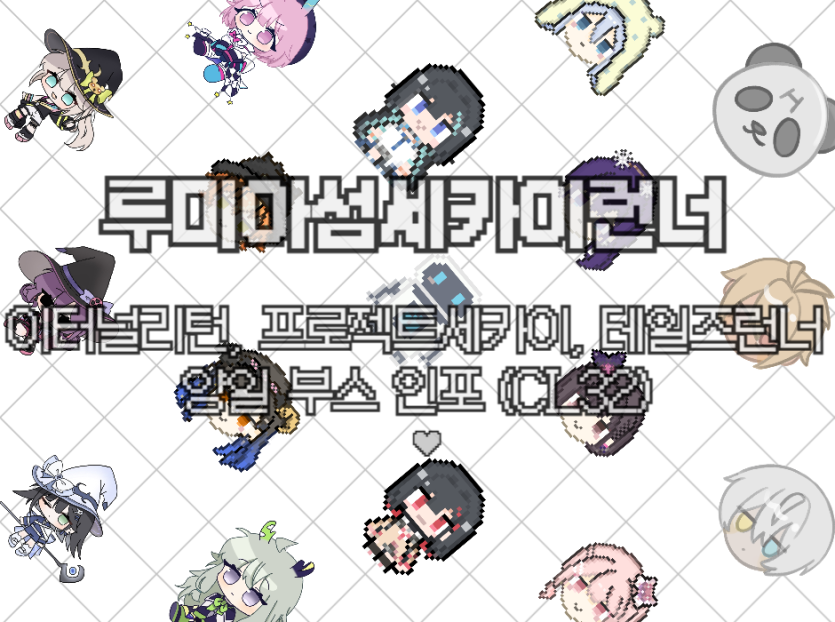 6c1f86241e804d08ef7e64d203621a82_1751889533_1124.png