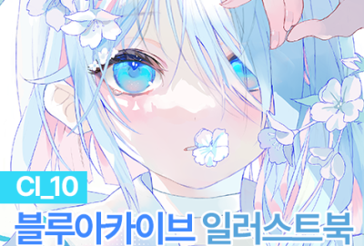 6e8f8a576fbe98a3a53510a5cff056d9_1752725547_9362.png
