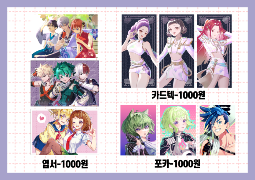 793ef07bb340c8323e8e6d93dcc20525_1752725540_8297.png