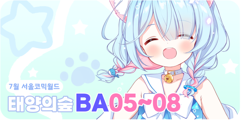 82813c828d19150b48ce4ed7fb4507a3_1752233746_4574.png