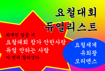 925cb35d59254b5f283fce03b451b602_1752052298_1421.jpg