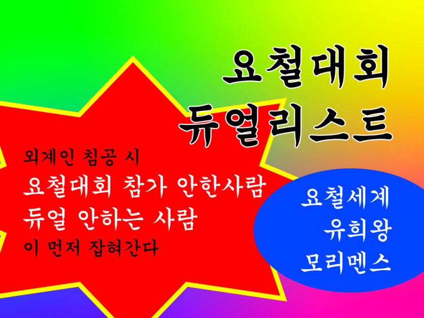 925cb35d59254b5f283fce03b451b602_1752052298_1421.jpg