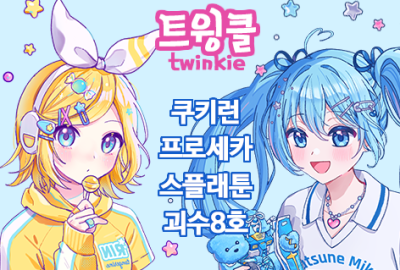 935c8f7fc8cdc2e31204f628aeddd5f5_1752658724_6109.png