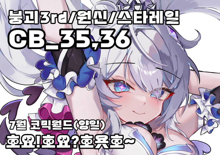 9a0eb396caf2bbe3aa05e036bdcbbb79_1752109711_246.png