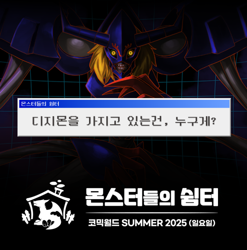 a1b43a6dbf6ea4363a5cd8513b56f5c4_1752763216_1643.png