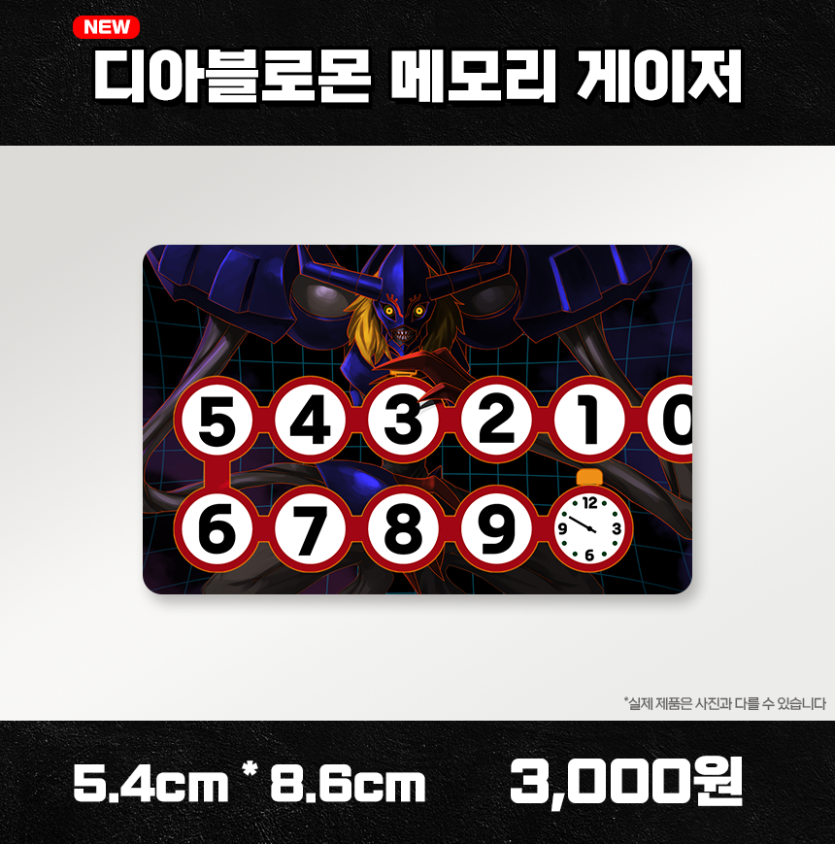 a1b43a6dbf6ea4363a5cd8513b56f5c4_1752763216_7091.png
