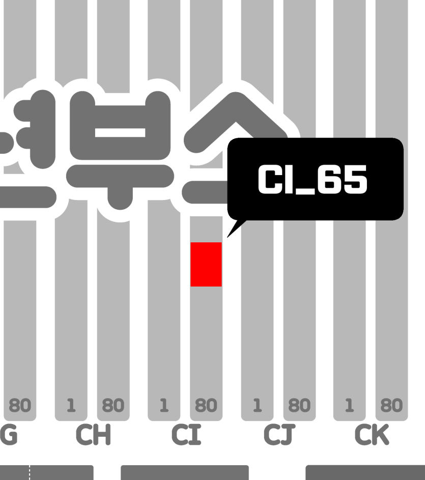 ab485e287772e0accfb4e1532f780beb_1752597514_762.png