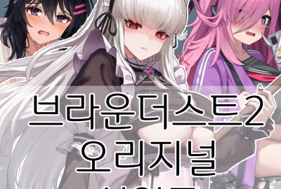 ae8c3d84f1f74b23009d25b9f4b628e5_1752238575_4486.png