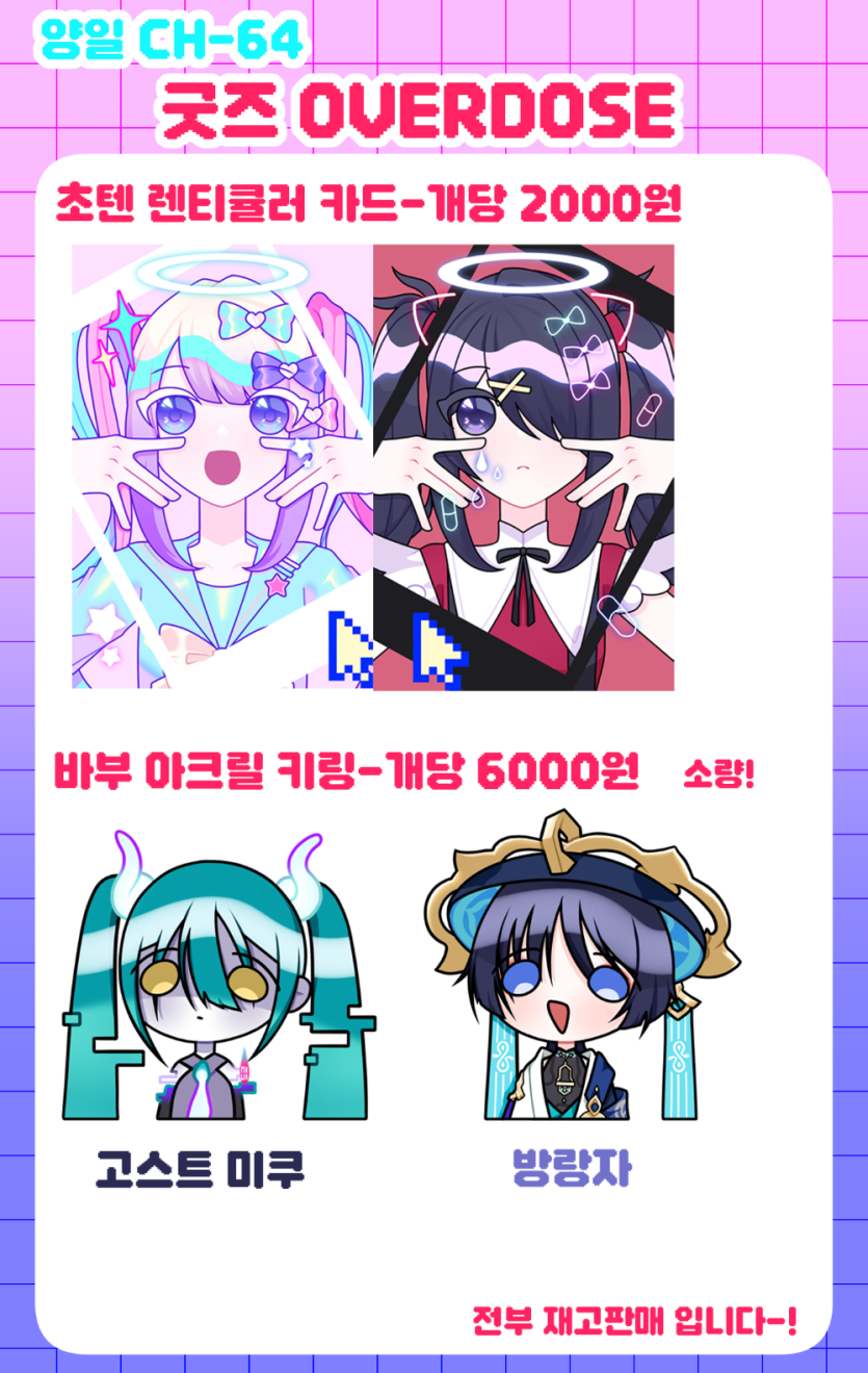 b61de9df321b02dd9f1fa38536258fc4_1751878330_5339.png