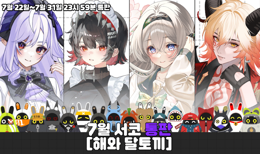 b6fbf393e839d0d8d8418a5055aa027f_1753351596_7957.png