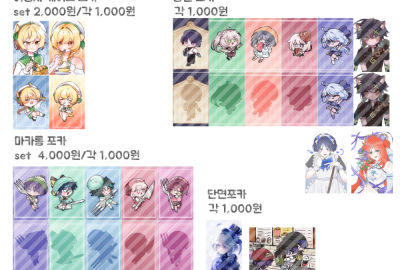 b9b783a8f917a6471e561b4ae7fc93e1_1753106572_3955.png