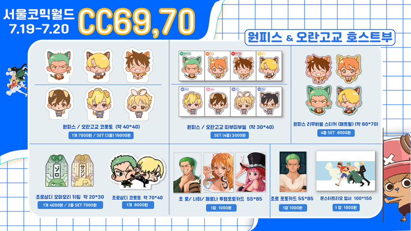 bc3c941bf26bc15791a0966578fe93c6_1752856913_673.png