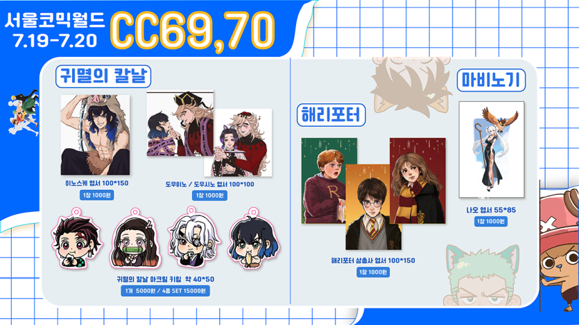 bc3c941bf26bc15791a0966578fe93c6_1752856913_8247.png