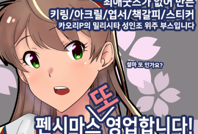 c49dddcf739a792d83a5233cf86929f5_1752572090_3752.png