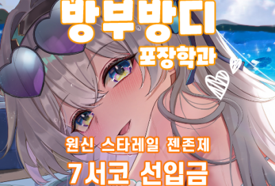 cbf47b91ff6ade40ee7abfb00bd613a5_1752664659_1705.png
