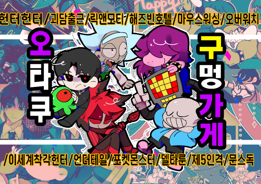 cdb9cb5cb20f00e91802f888f4a8cdb2_1752841967_8533.png