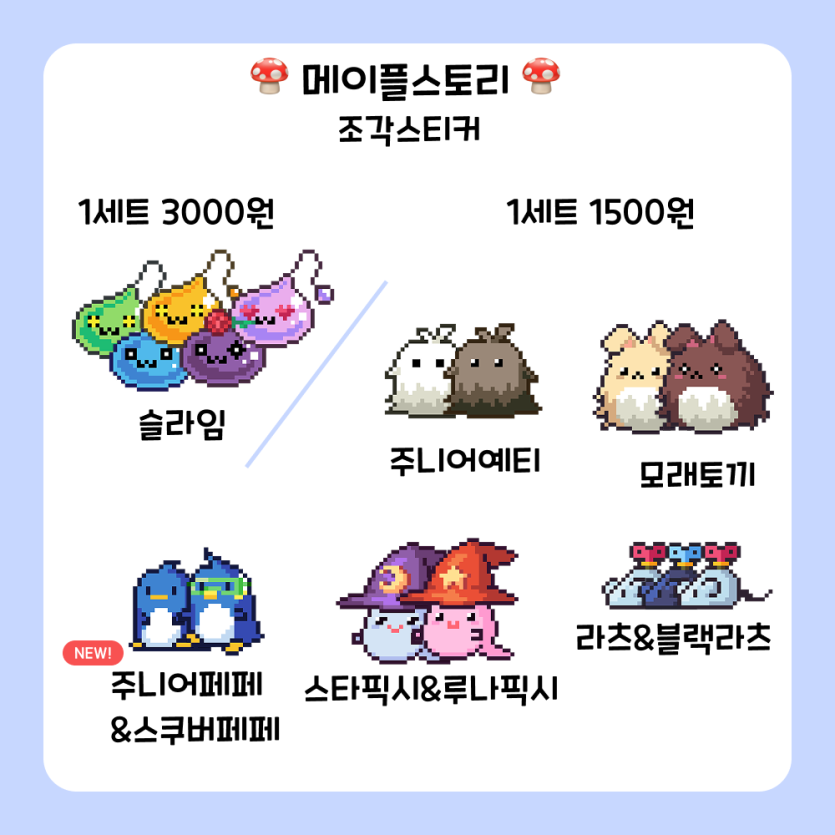 d81b1e1df6fa3f133f0af66e16691f8e_1752155372_8718.png